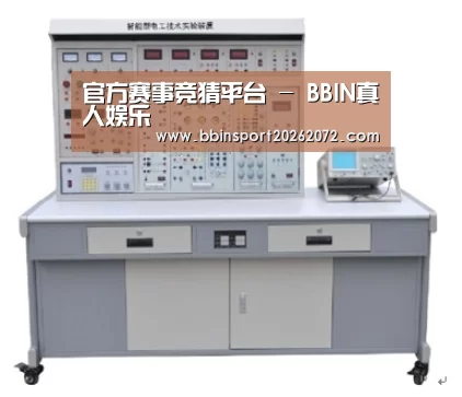 产品名称七(图1)