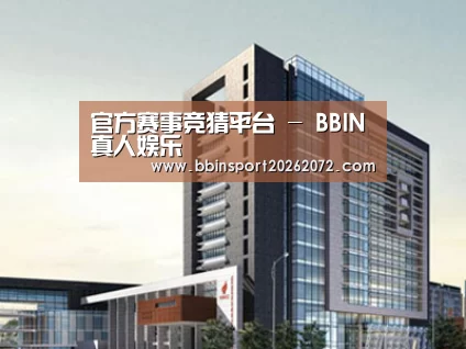 案例展示七(图1) 案例展示七(图1)