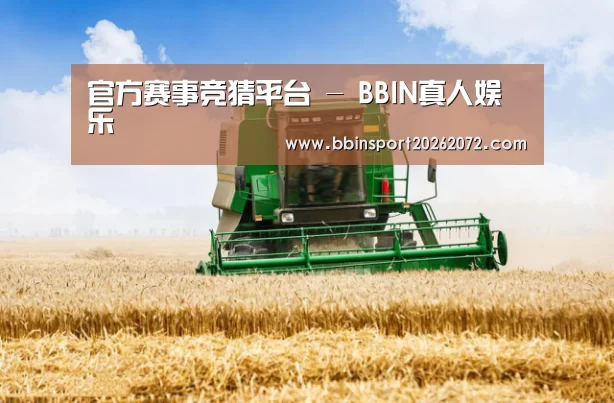 产品名称六(图1)