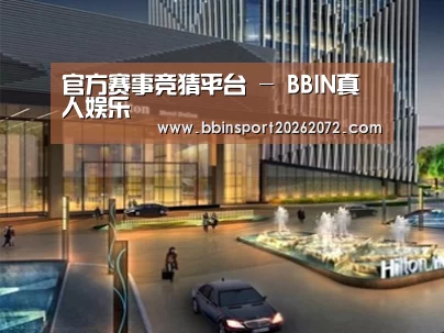 案例展示二