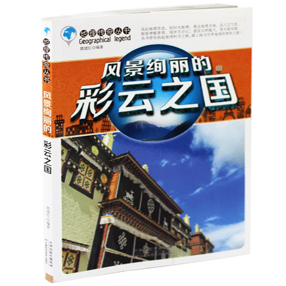 BBIN官网_整容脸不让上飞机?出国整容的可能半个月回不来了!(图2) BBIN下载
